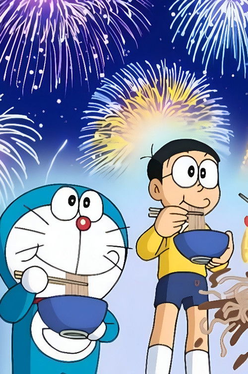 Toshikoshi wa Supein de