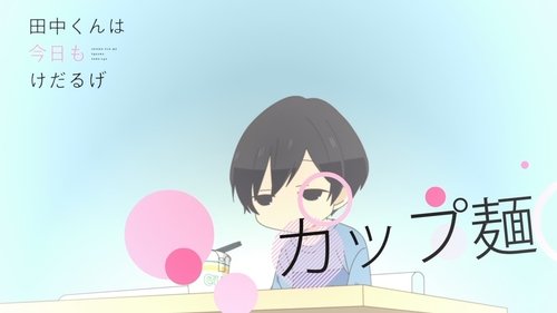 Image de l'épisode 9