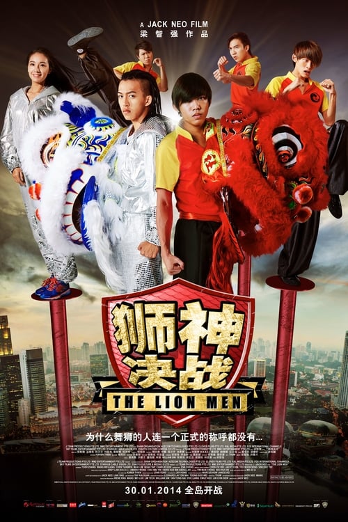 The Lion Men Movie Poster Image