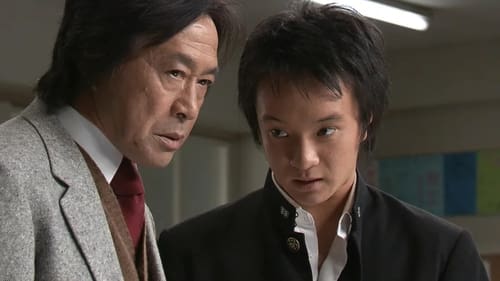 3年B組金八先生, S07E10 - (2004)
