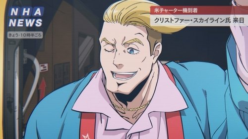 My Hero Academia: Vigilantes: 1×8