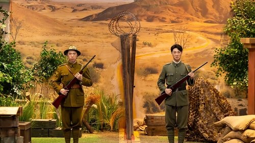Image de l'épisode 30