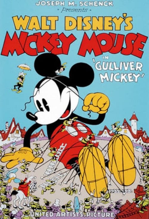 Mickey Mouse: Gulliver Mickey 1934