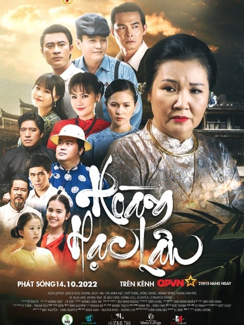 Poster Hoàng Hạc Lâu