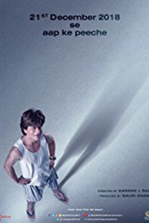 Zero Online Pelicula Completa español Latino
