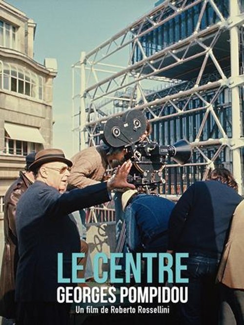 Beaubourg, centre d'art et de culture Movie Poster Image