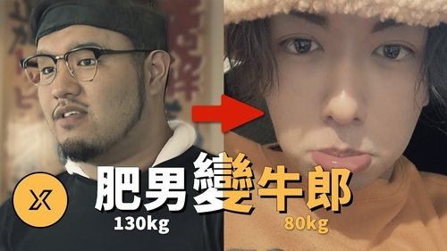 Episode 297