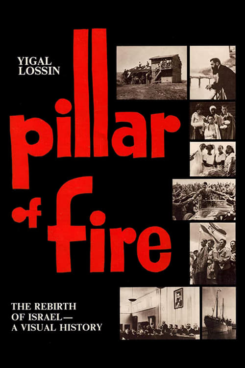 Poster Pillar of Fire