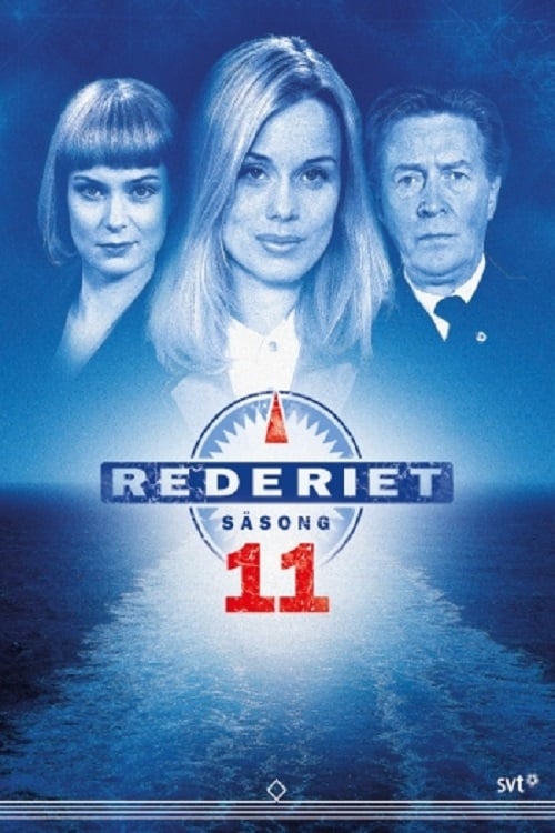 Rederiet, S11 - (1997)