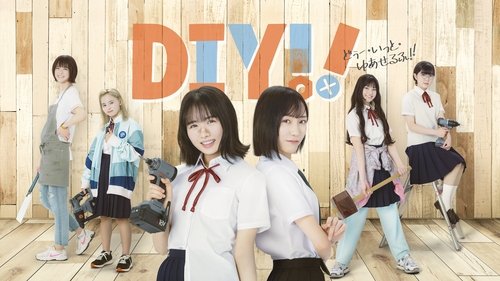 DIY!!: Do It Yourself