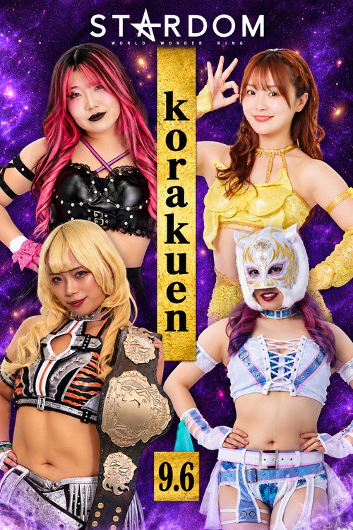 STARDOM in KORAKUEN 2026 Sep.