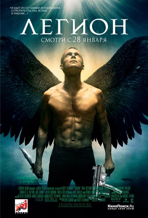 Posters