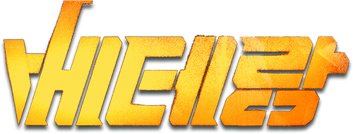 Veteran