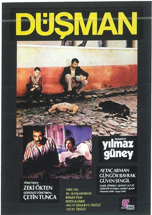 The Enemy movie poster player