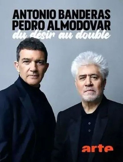 Image du film