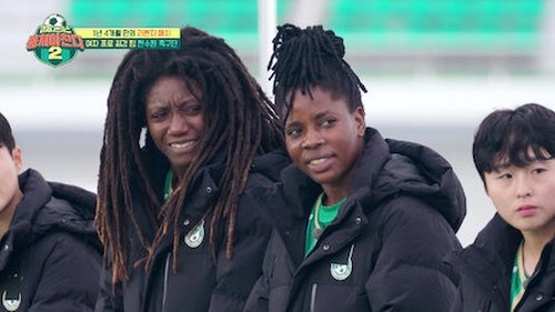 Image de l'épisode 90