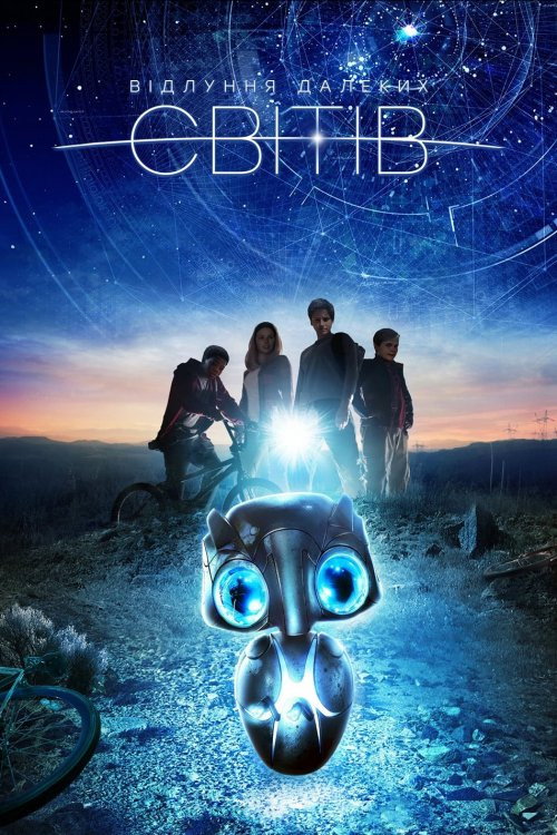 Earth to Echo poster