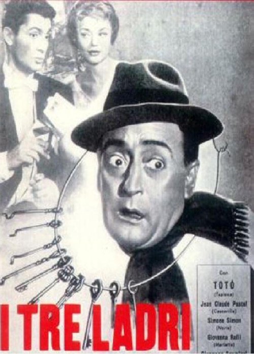 Három tolvaj movie poster player