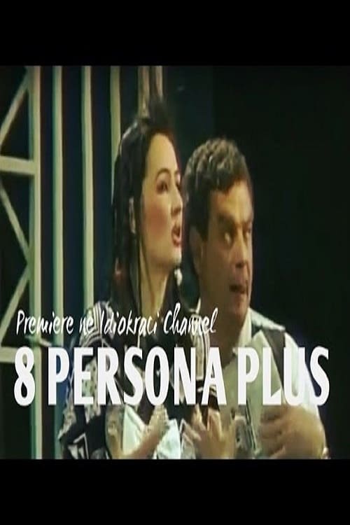 Poster 8 Persona Plus 1998