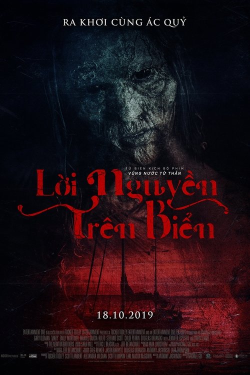 Poster Lời Nguyền Trên Biển