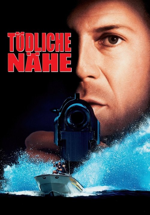 no_movie_cover