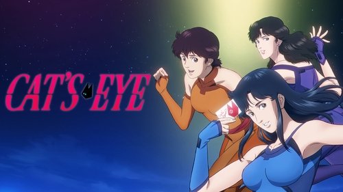 Cat's Eye