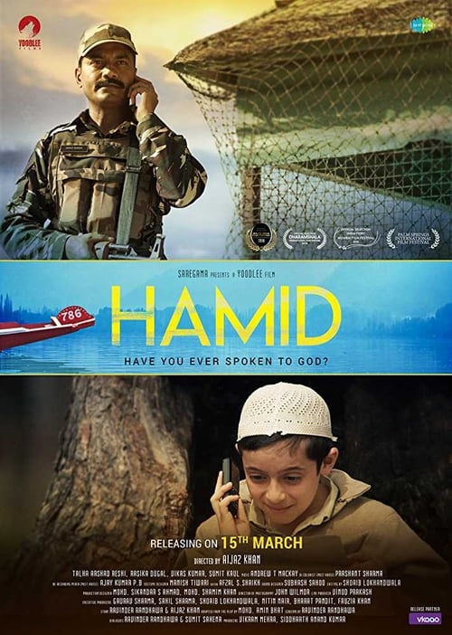 Hamid 2019