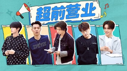 Image de l'épisode 223