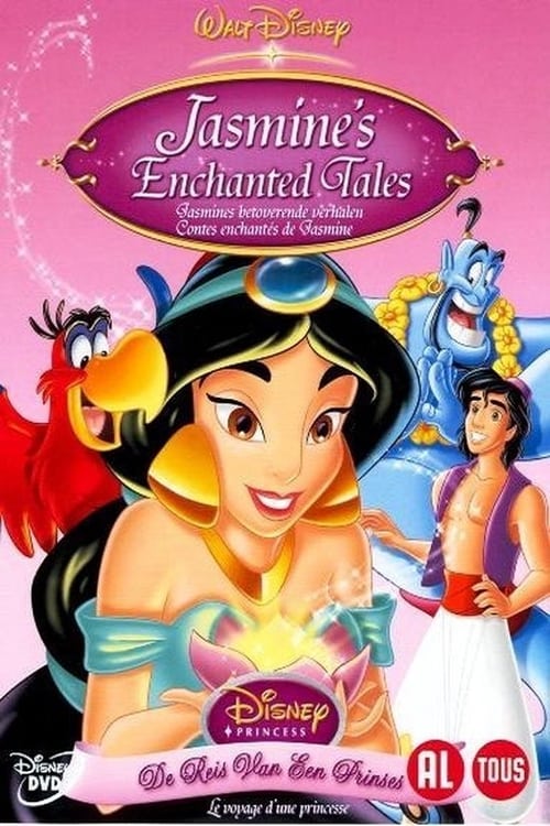 Jasmine's Enchanted Tales: Journey of a Princess (2005) poster