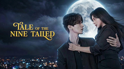 Tale of the Nine Tailed