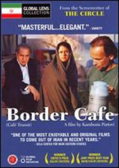 Border Café 2005