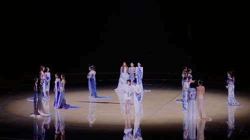 S4 · Stage Pure Version EP8