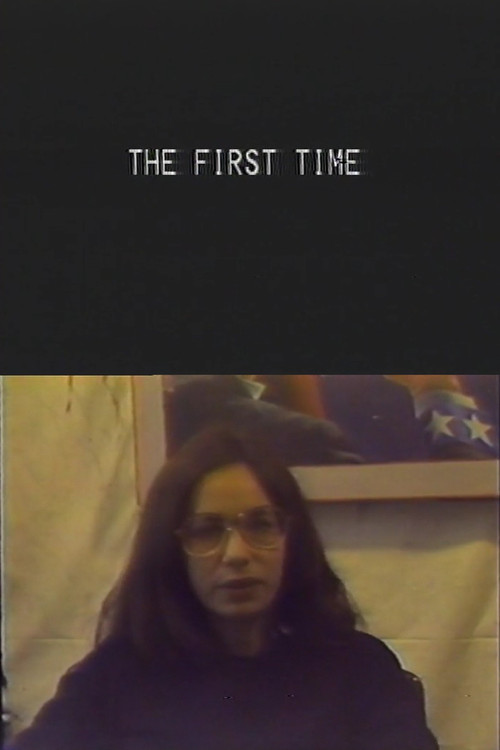 The First Time