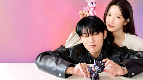 My Dearest Nemesis backdrop 3