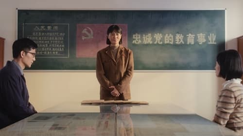 Épisode 9