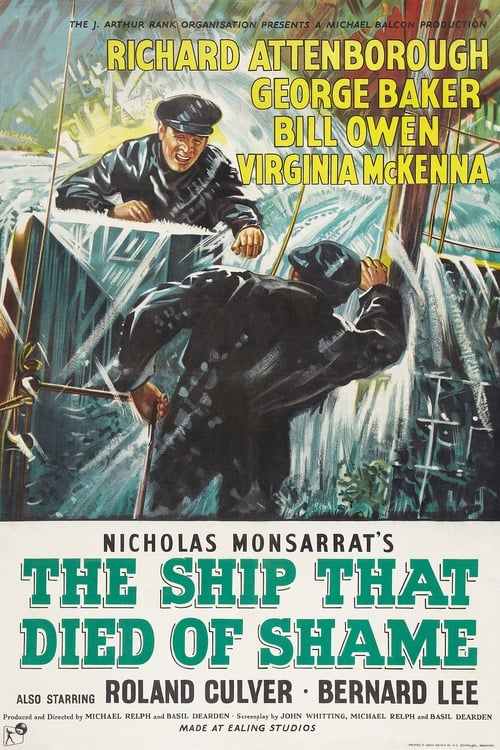 The Ship That Died of Shame poster