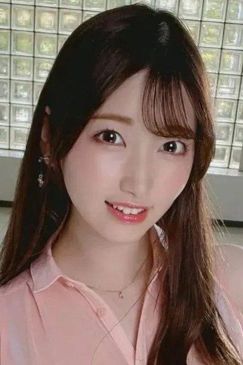 Foto de 香椎花乃