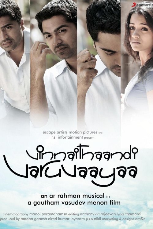 Vinnaithaandi Varuvaayaa 2010