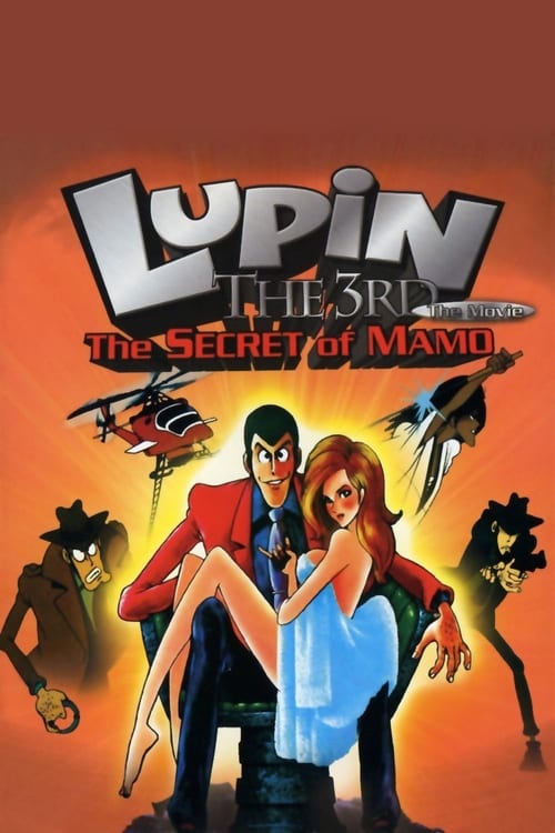 Lupin III: La pietra della saggezza 1978