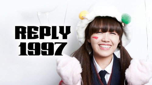 Reply 1997