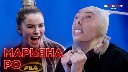 Image de l'épisode 11