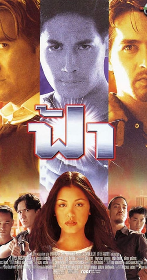 Watch Full Watch Full Fah (1998) uTorrent 720p Movies Without Downloading Stream Online (1998) Movies uTorrent 1080p Without Downloading Stream Online