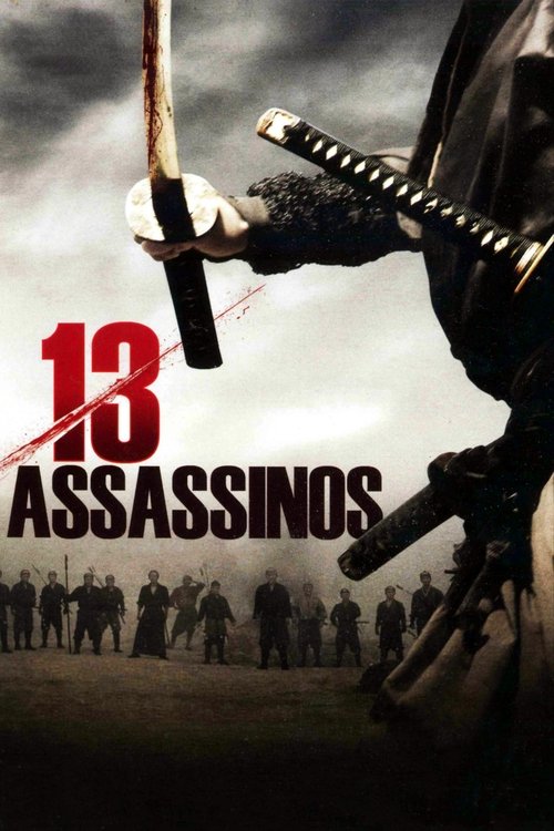 Pôster de 13 Assassinos