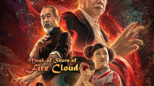 The Mask of Shura of Fire Cloud still