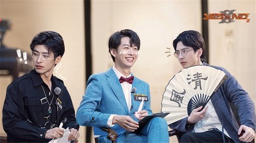 Image de l'épisode 2