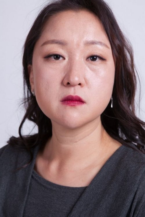 Lee Hyun