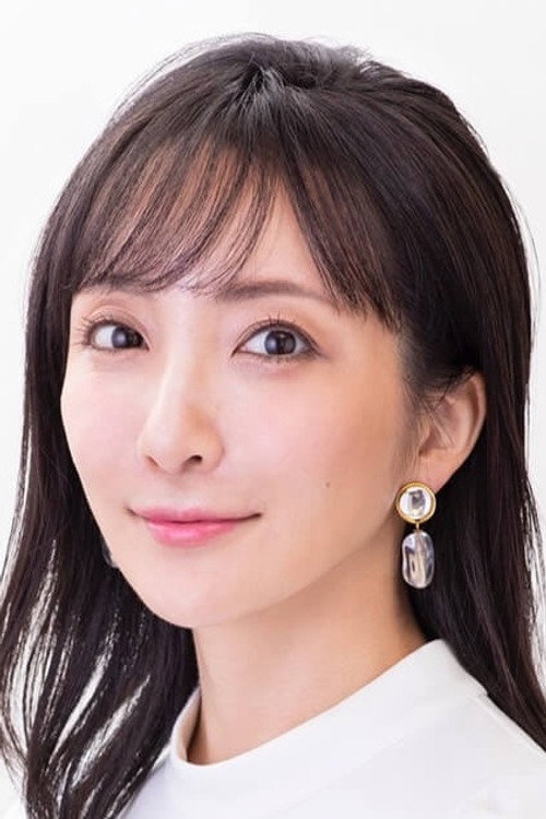 Neki Matsuzawa photo 2