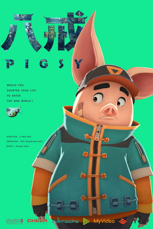 Pigsy poster
