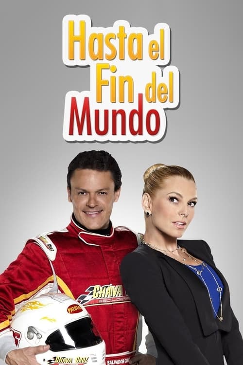 Hasta el fin del mundo (2014)