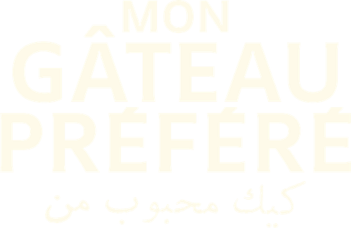 Mon gâteau préféré